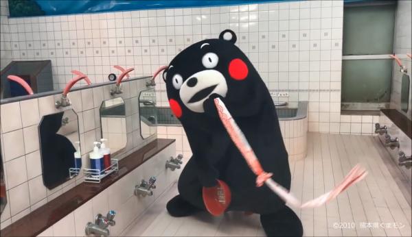 KUMAMON 熊本熊