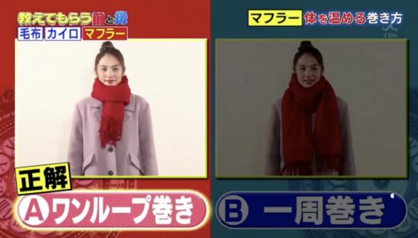 蓋被順序錯溫度差近4℃ 日本節目教你冬天3大保暖法