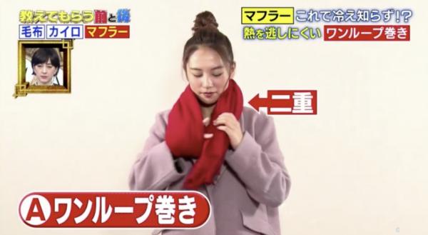 蓋被順序錯溫度差近4℃ 日本節目教你冬天3大保暖法