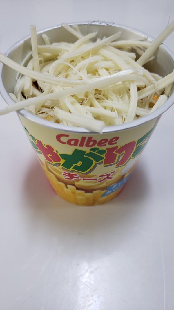 日本瘋傳懶人食譜 卡樂B薯條加芝士變薯蓉
