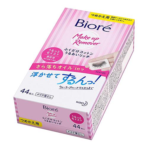 Bioré 頂級深層卸妝棉 (44片裝) (補充裝) 507円