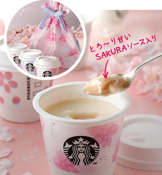 日本Starbucks 櫻花牛奶布甸