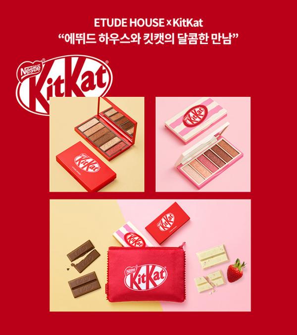 韓國Etude House聯乘KitKat