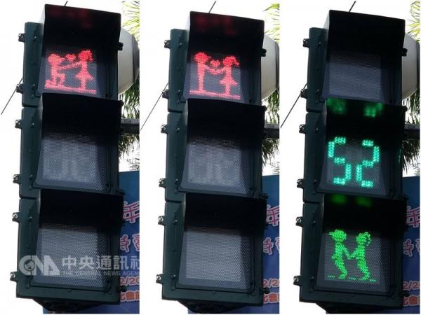 台灣情人節紅綠燈紅遍國際