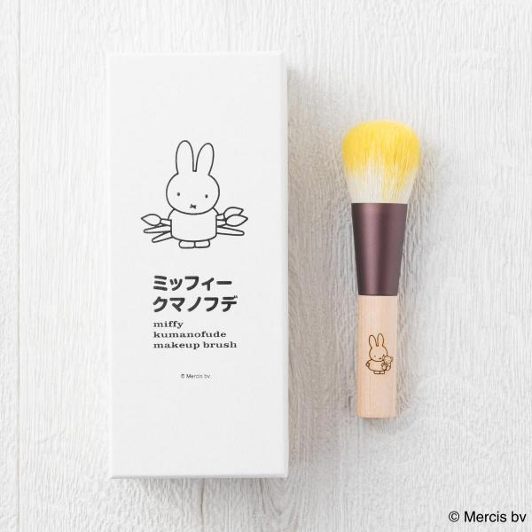 日本熊野筆聯乘Miffy推出化妝掃 Miffy造型化妝掃超可愛！