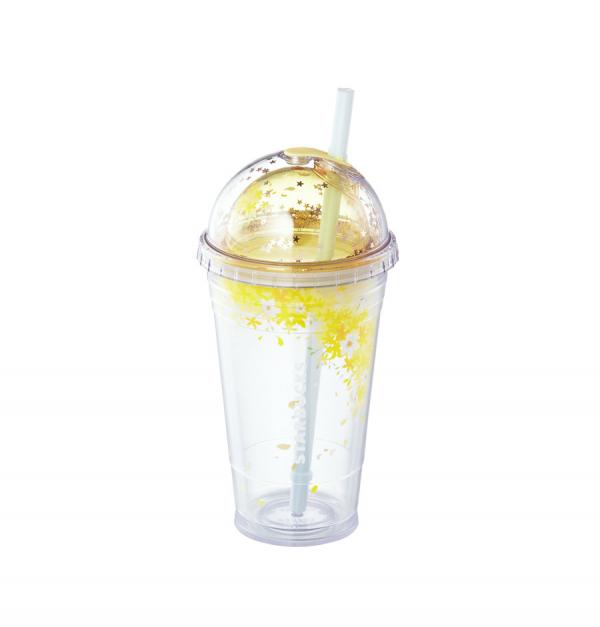 Spring blooming dome coldcup 473ml