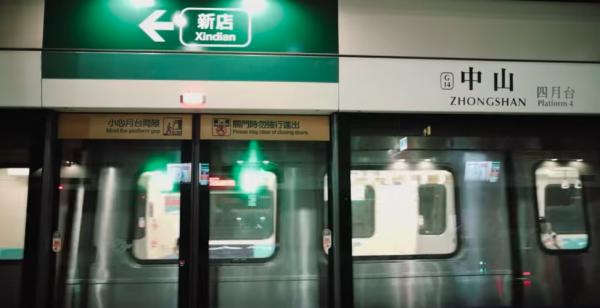 韓國旅客讚台灣捷運4大優點 乘客守秩序先落後上！