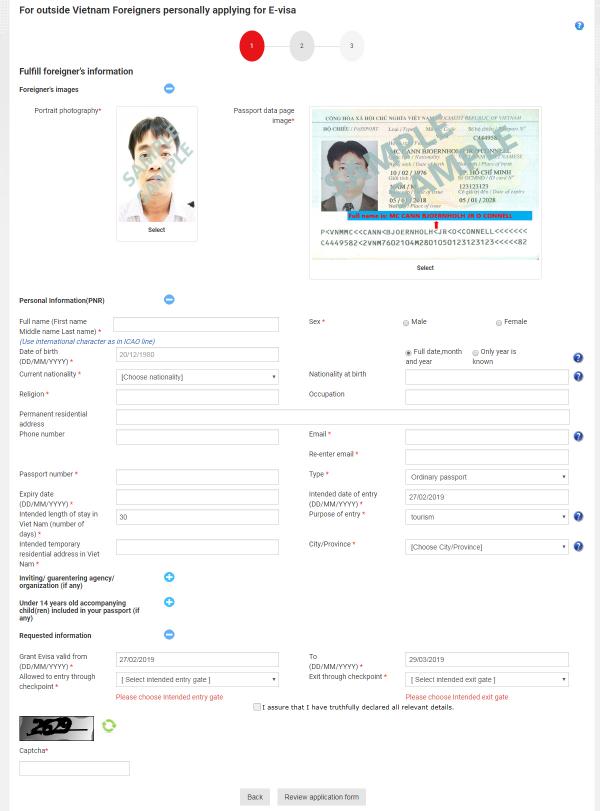 香港可正式申請越南電子簽證e-visa 無須再經中介落地簽證！