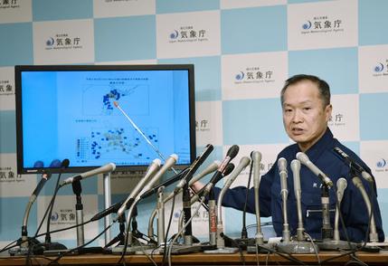 日本北海道5.8級地震專家警告未來10日或有同級餘震