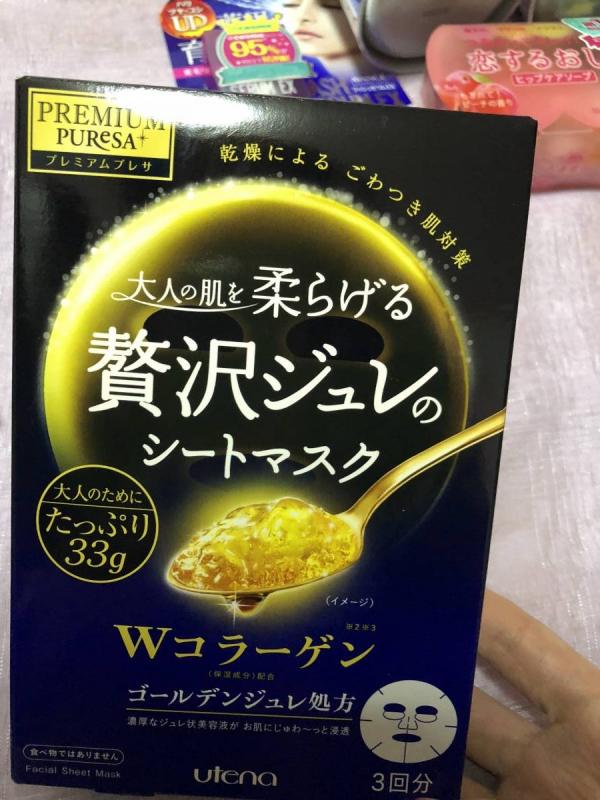 保濕面膜、洗面乳、止痛藥 日本28款好用藥妝推介