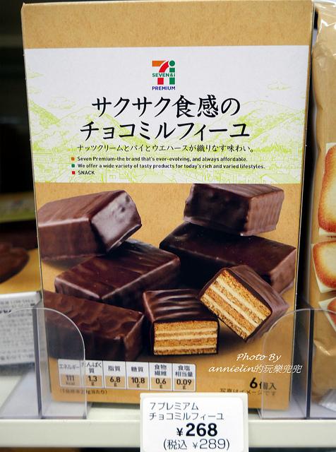 遊日本不可不逛便利店！ 7-11必買甜品零食大檢閱
