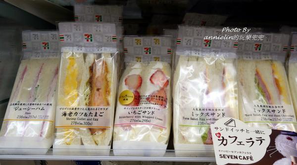 遊日本不可不逛便利店！ 7-11必買甜品零食大檢閱
