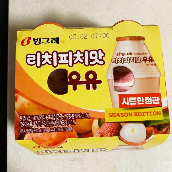 韓國國民牛奶推新口味 香甜清爽荔枝x蜜桃！