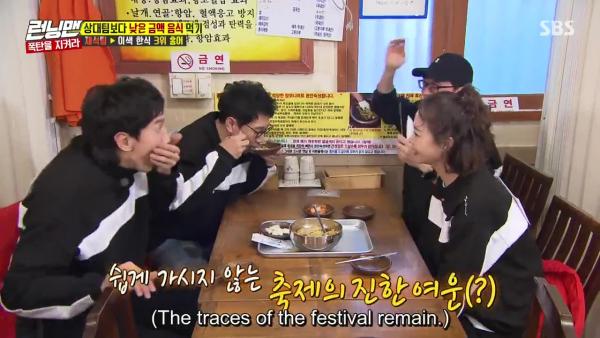 外國人最想嘗試的「奇怪」韓食 Running Man挑戰韓國最臭美食！
