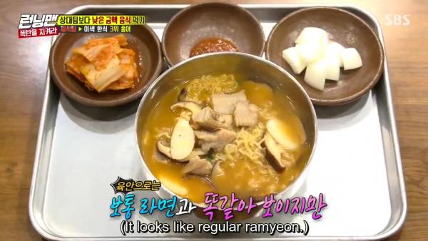 外國人最想嘗試的「奇怪」韓食 Running Man挑戰韓國最臭美食！