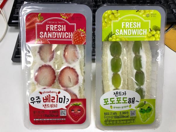 韓國CU便利店新品推介