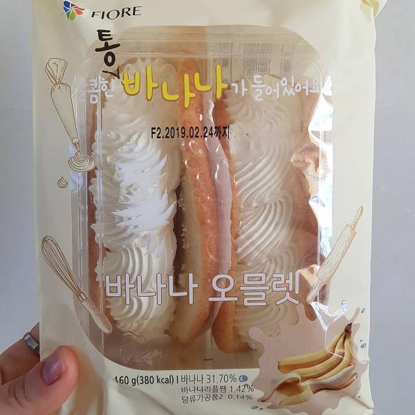 香蕉奶油捲 (바나나오믈렛)2,500韓圜 (約港幣)