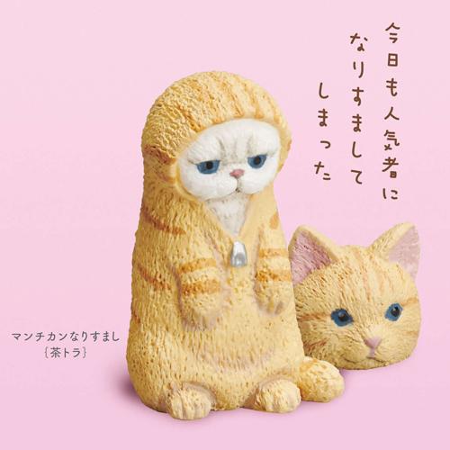 日本最新搞笑假扮動物系列扭蛋