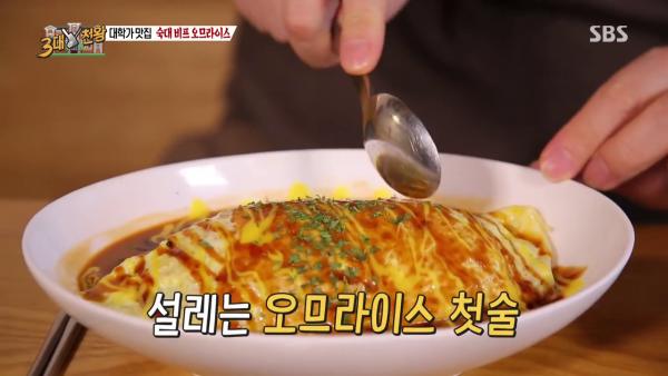 韓國食神推薦平價小店