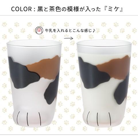 貓掌顏色隨飲品變色！ 日本可愛貓掌杯
