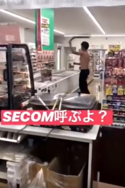 日本便利店再爆醜聞 員工面貼關東煮爐、店內半裸嬉戲