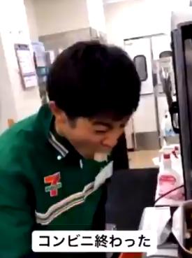日本便利店再爆醜聞 員工面貼關東煮爐、店內半裸嬉戲