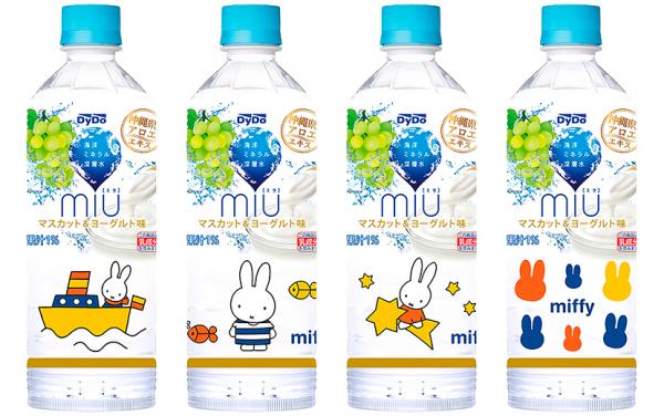 Miffy 日本包裝飲品