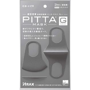 第12位：PITTA MASK 可水洗口罩 (灰色) 3個裝 370日圓