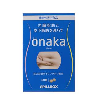 第16位：PILLBOX onaka 燃脂酵素 60粒裝 1,580日圓