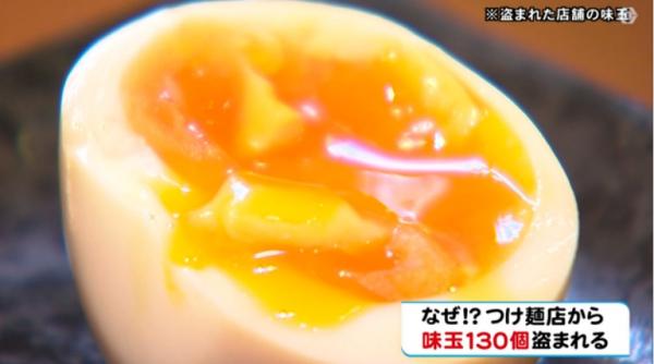 日本沾麵店離奇失竊案　賊人不盜現金只偷130隻溏心蛋