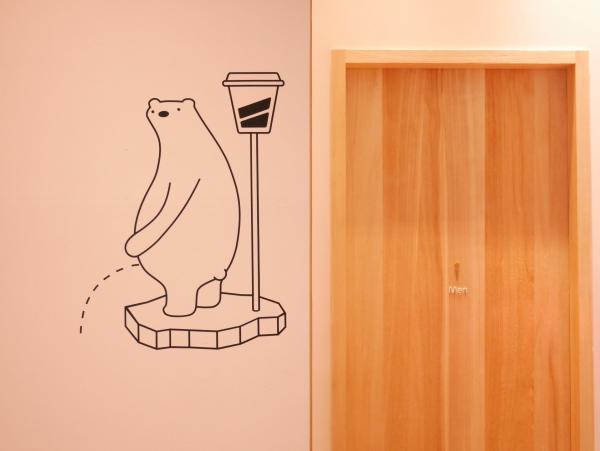 台北北極熊主題咖啡廳 Polar Cafe