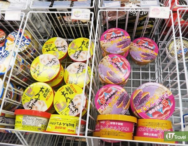 沖繩便利店限定必買13大推介 沖繩湯麵杯麵／紫薯撻雪糕