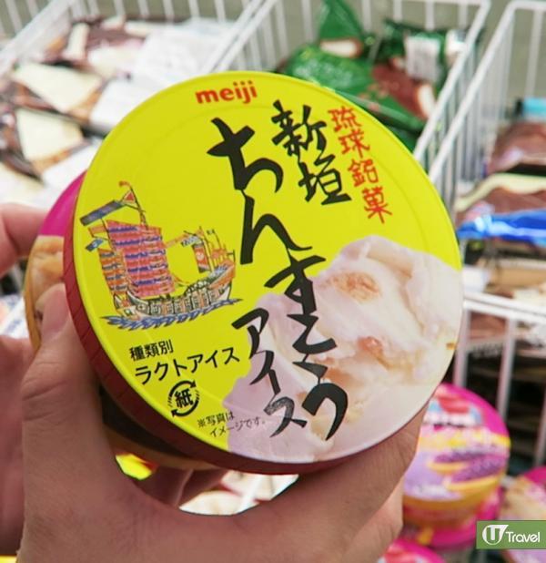 沖繩傳統金楚糕雪糕 - 新垣ちんすこうアイス140円
