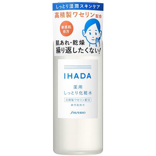 第4位：IHADA 藥用化妝水 180ml 1,620日圓