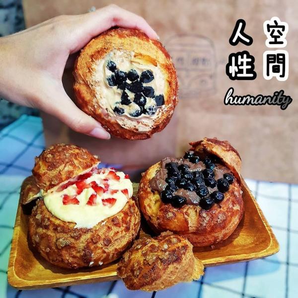 台北手作泡芙甜品店 超邪惡珍奶泡芙！