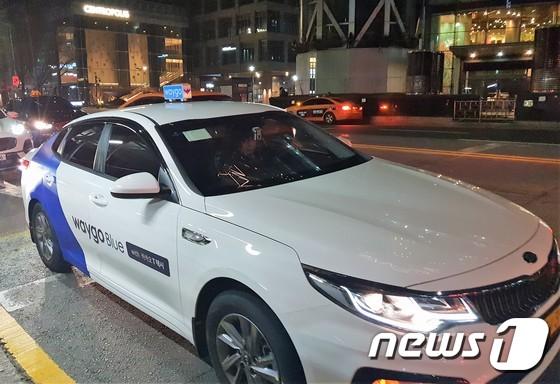 首爾電召App新增「無法拒載」／女性專用車種