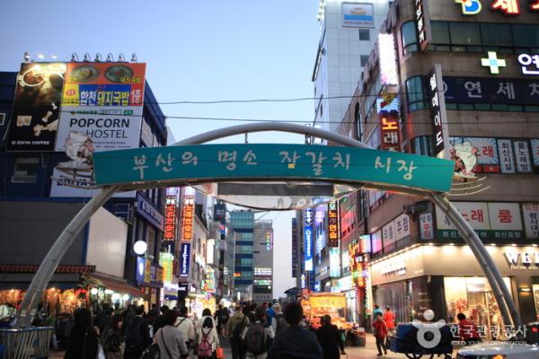 2019-20韓國必去觀光景點100選 你又去過幾多個？