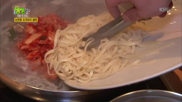 首爾人氣海鮮鍋+燒烤專門店 一次食勻8種海鮮精華！