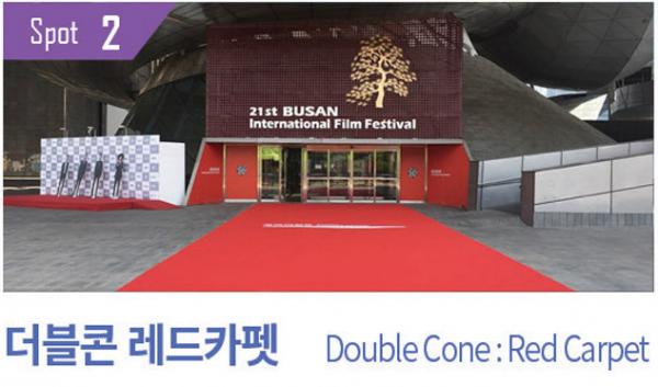 韓國網上大熱晚禮服租借服務 化身電影巨星踏上紅地毯！