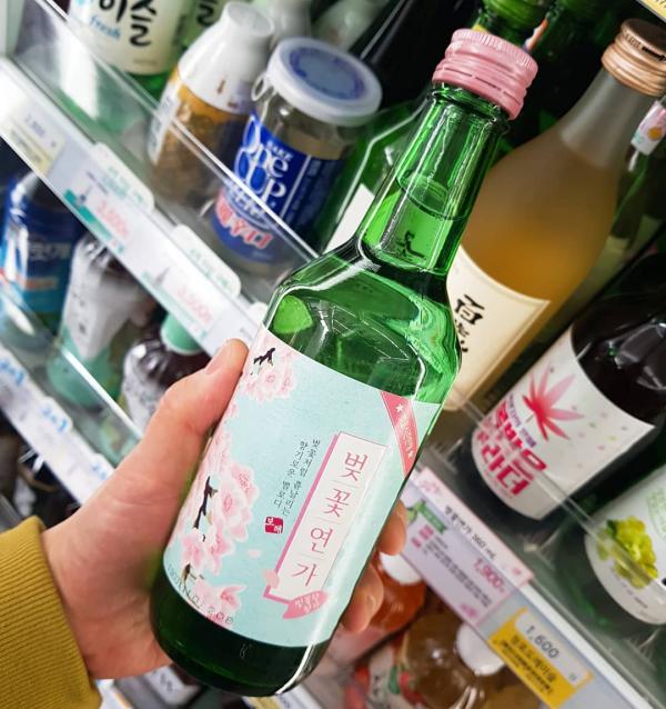 韓國櫻花季限定手信推介 櫻花燒酒／櫻花甜米露／櫻花餅