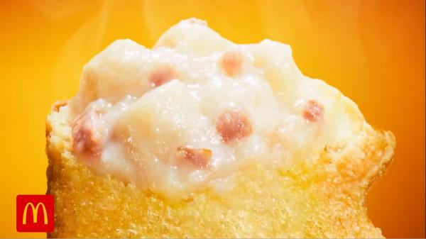 寒冷天氣下必試熱食! 日本麥當勞推出熱辣辣薯蓉煙肉批