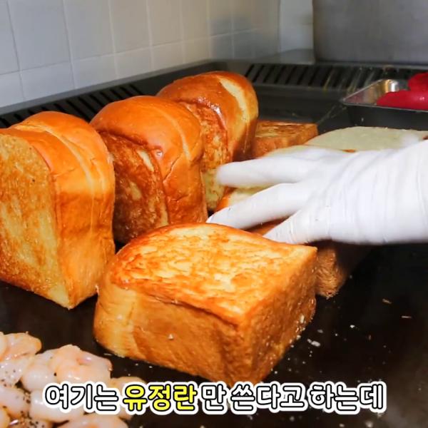 首爾豪華版EGG DROP早餐店 辣炒蝦．燒牛肉．雙層煙肉！