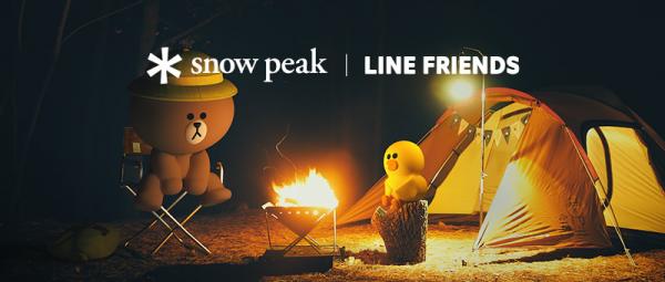 LINE FRIENDS snow peak