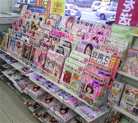 日本便利店反映該區治安的3個細節 女性雜誌愈多代表治安愈好？