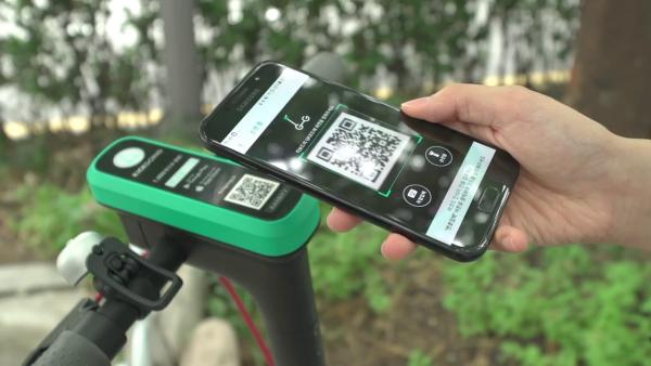 韓國新推共享滑板車租借服務 起暢遊韓國街頭！