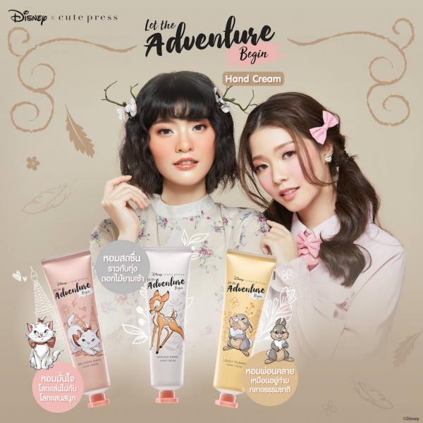泰國化妝品牌cute press迪士尼聯乘系列 超萌小飛象+小鹿斑比！