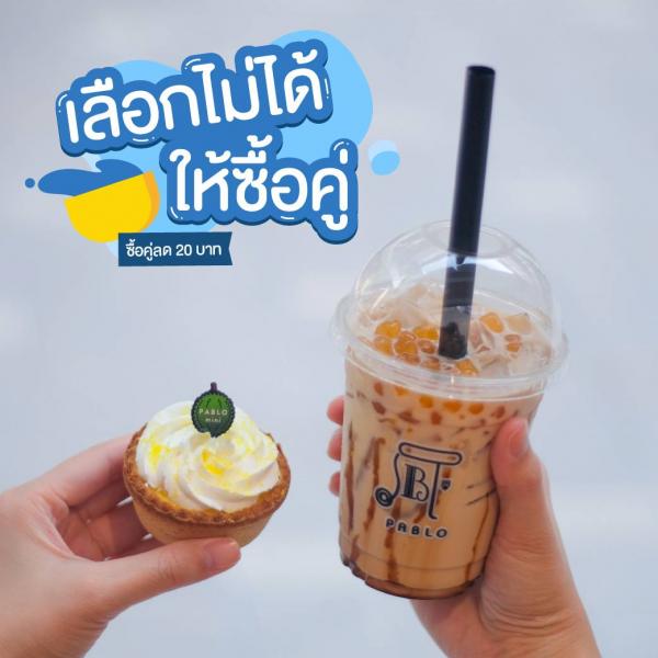 曼谷PABLO分店限定 泰國限定榴槤/芒果口味！