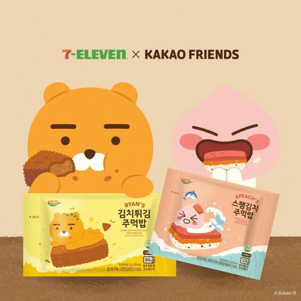 韓國KAKAO FRIENDS最新產品一覽 5月最新產品率先睇！