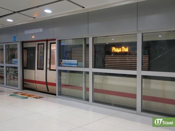 泰國曼谷BTS／機場鐵路免費服務 泰王加冕3天乘車免費！