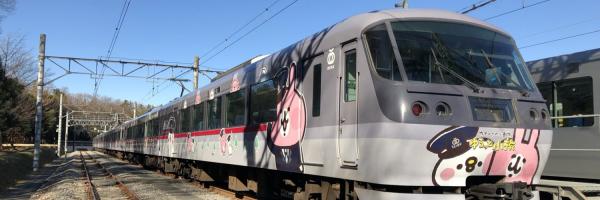 坐西武鐵道遊小江戶川越！ 粉紅兔兔與P助彩繪列車
